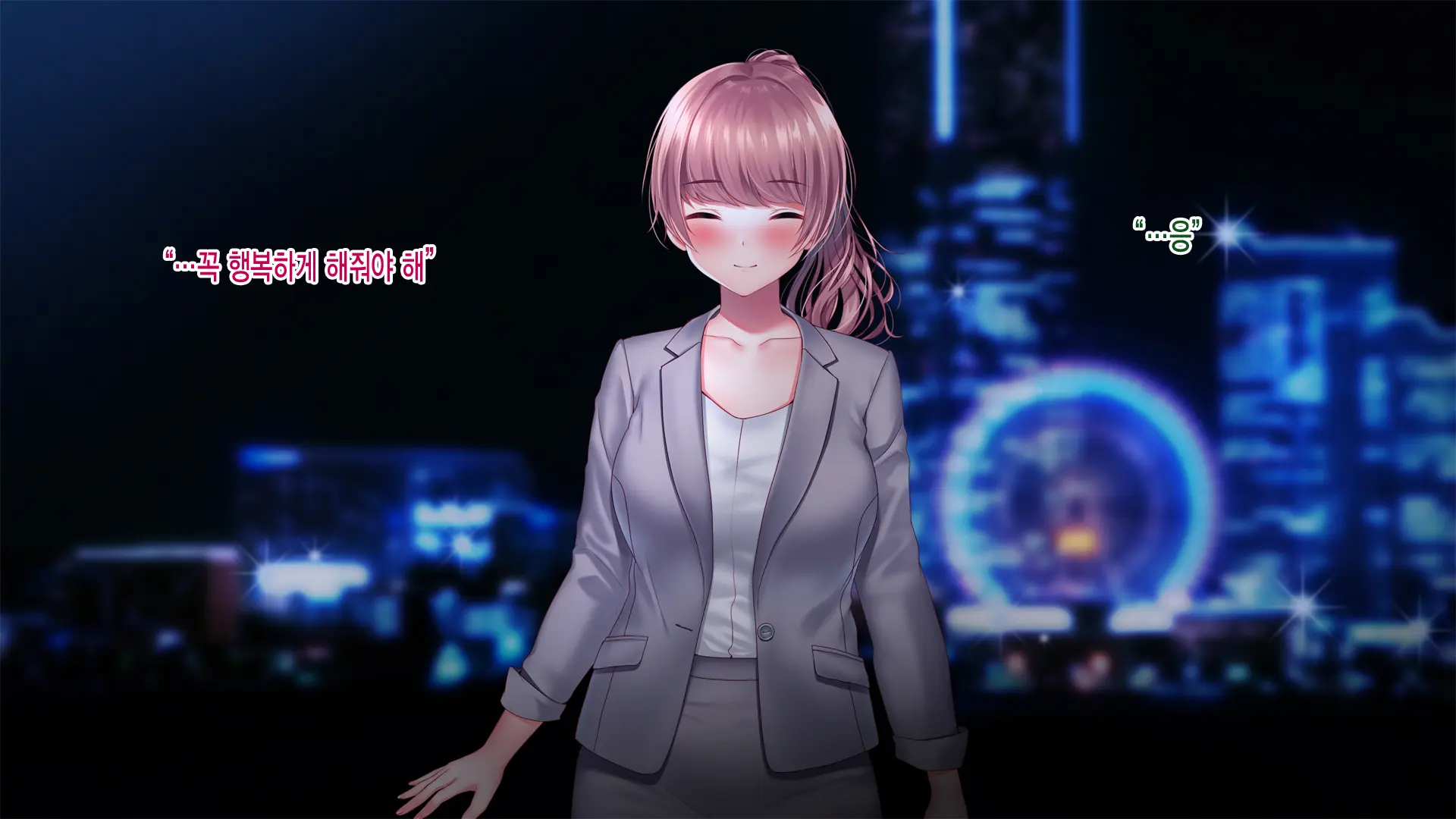 Kanojo Ga Motokare To Saru Mitai Ni Yarimakutte Ita Hanashi. | 그녀가 전남친과 미친 듯이 해대고 있었던 이야기